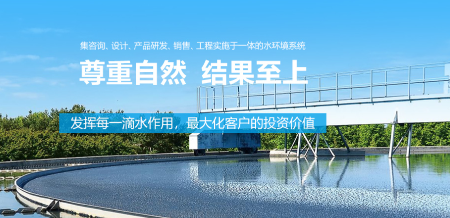 屋頂綠化的好處有很多，看看你能說出幾點(diǎn)？